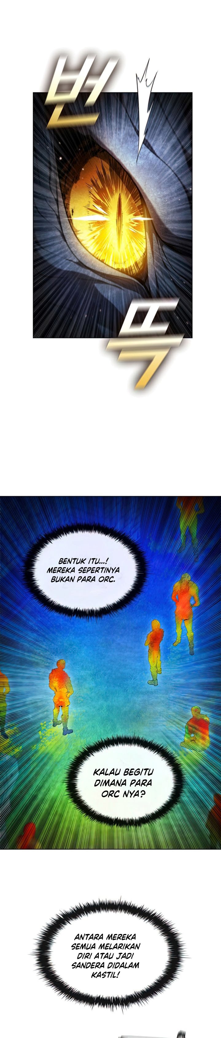I Regressed As The Duke Chapter 57 Gambar 3