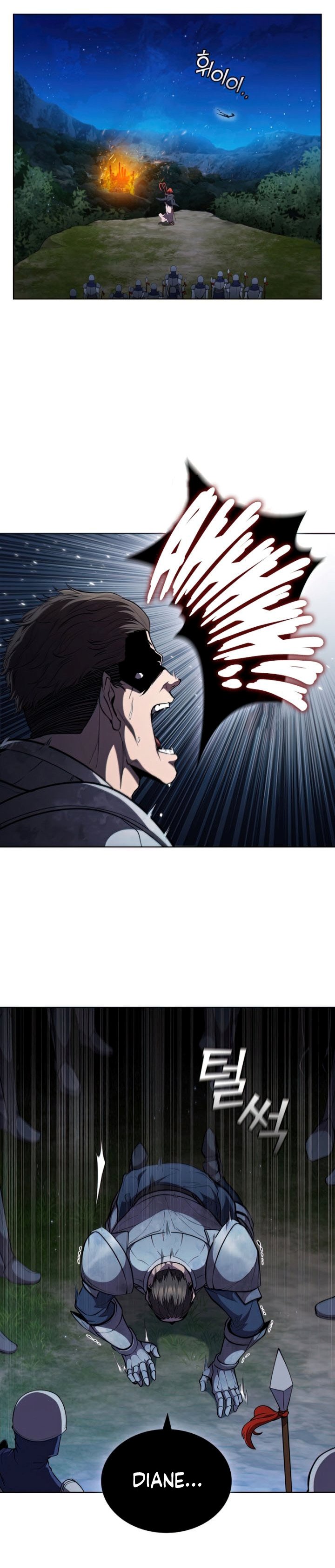 I Regressed As The Duke Chapter 57 Gambar 11