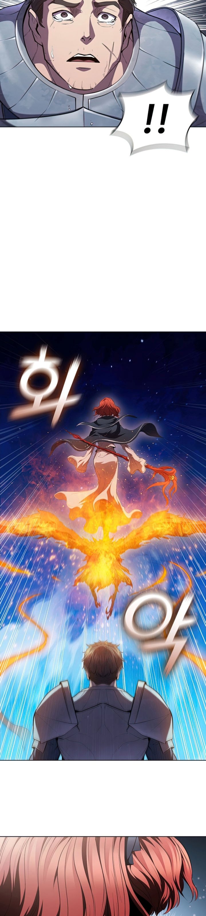 I Regressed As The Duke Chapter 57 Gambar 15