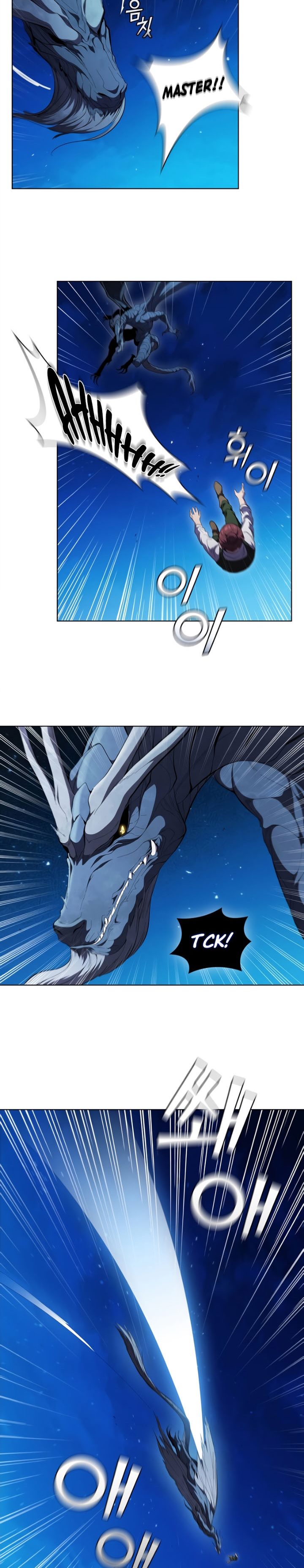 I Regressed As The Duke Chapter 59 Gambar 14