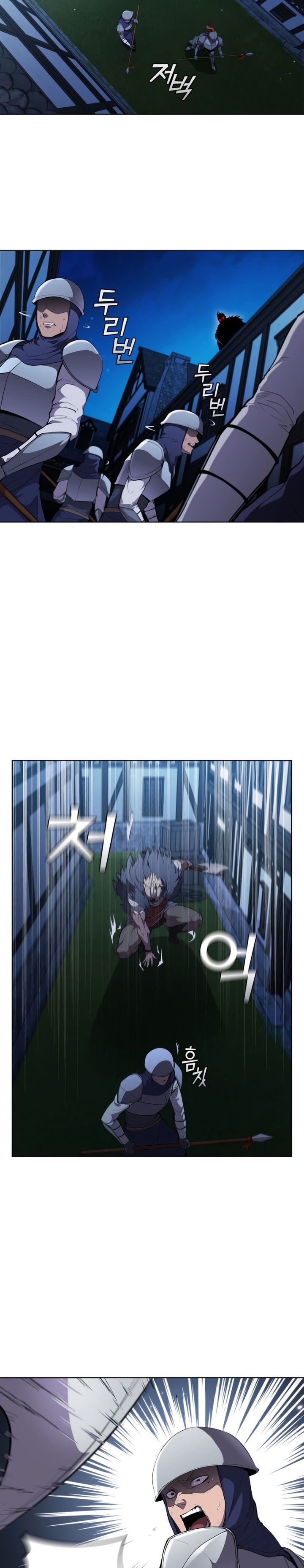 I Regressed As The Duke Chapter 59 Gambar 29