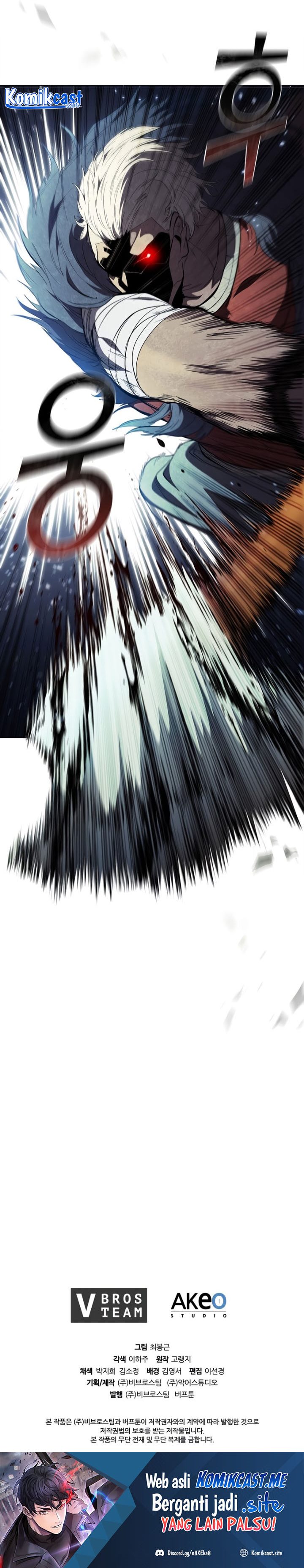 I Regressed As The Duke Chapter 59 Gambar 31