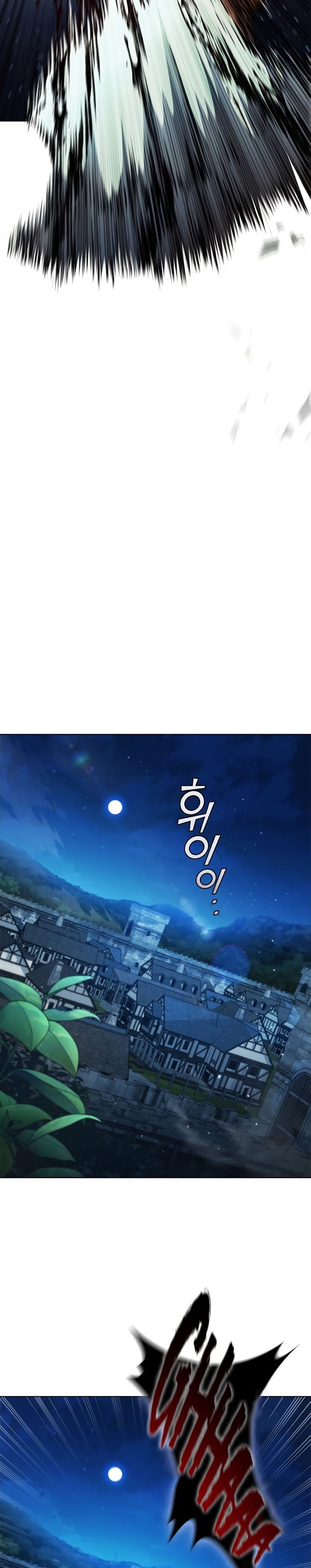I Regressed As The Duke Chapter 60 Gambar 3