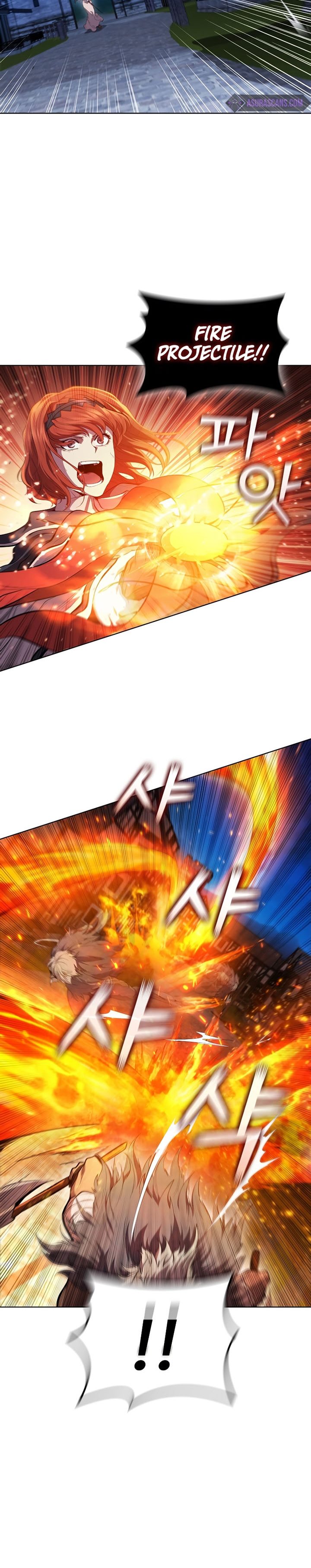 I Regressed As The Duke Chapter 60 Gambar 12