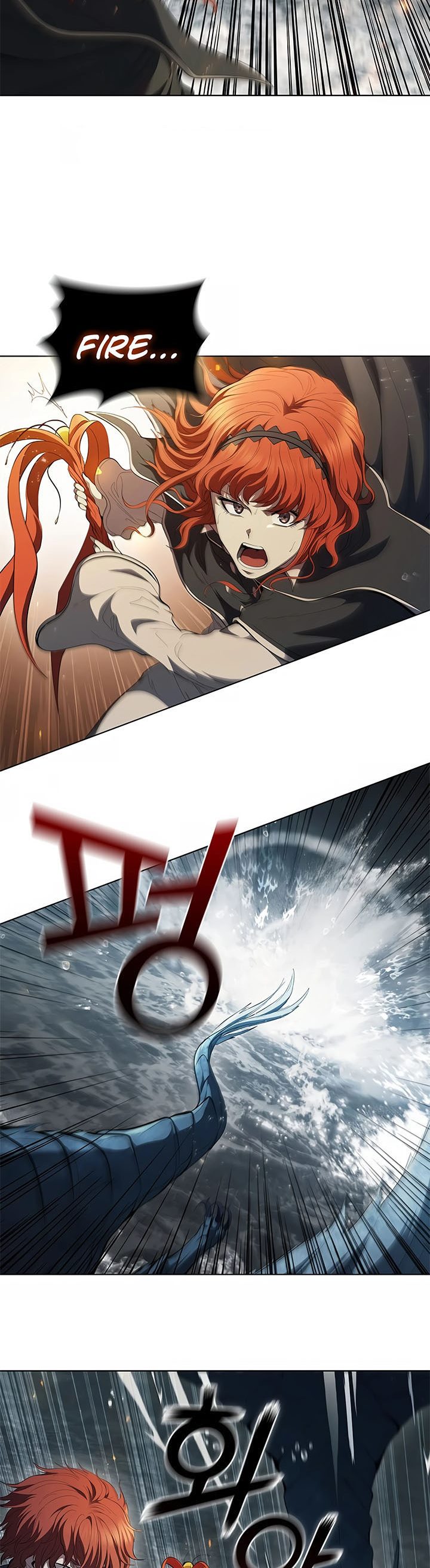 I Regressed As The Duke Chapter 70 Gambar 3