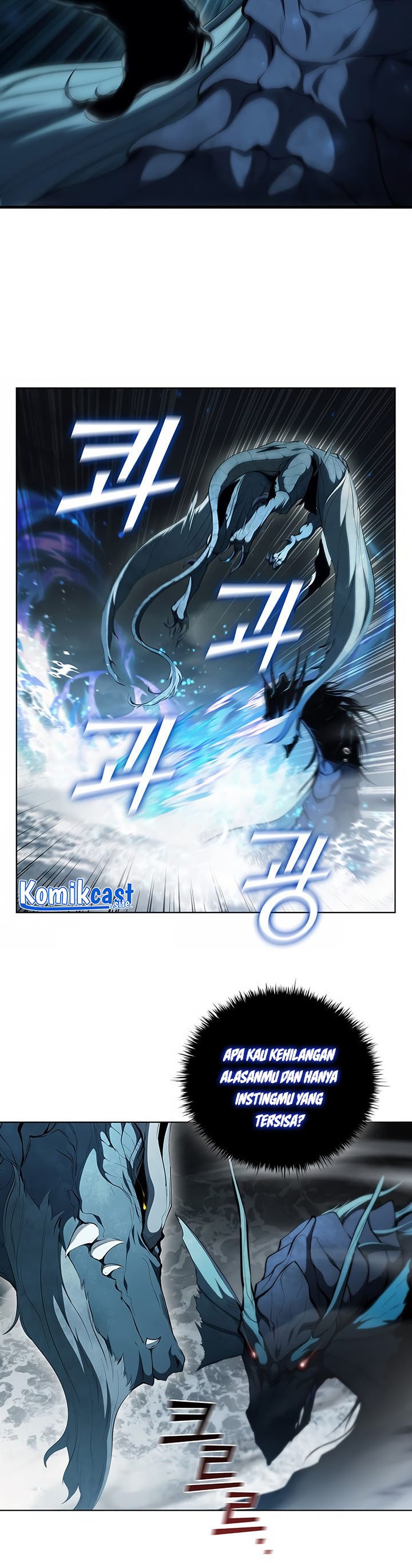 I Regressed As The Duke Chapter 70 Gambar 9
