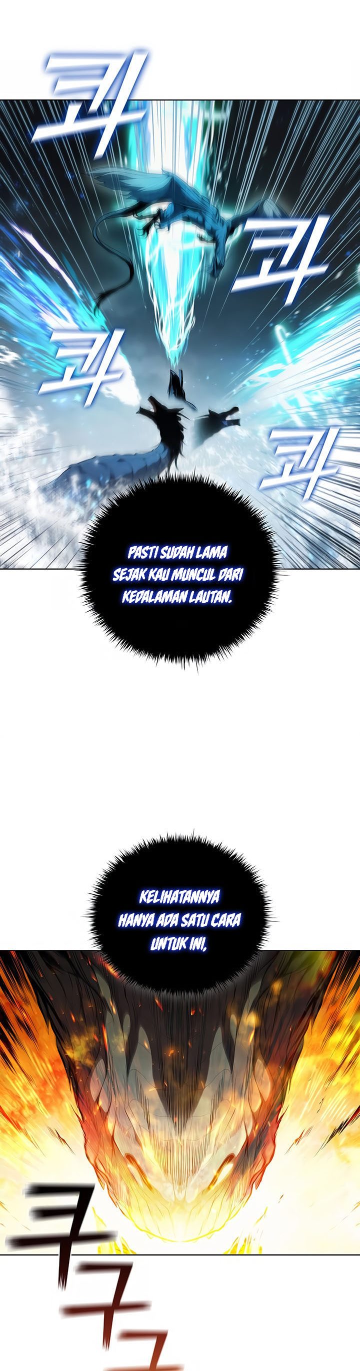 I Regressed As The Duke Chapter 70 Gambar 10