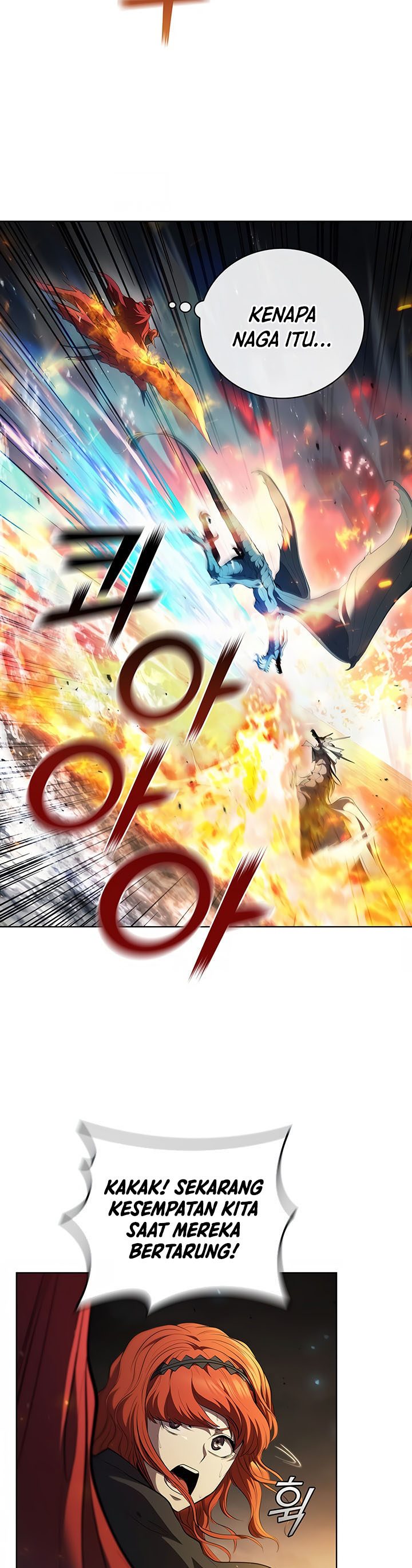 I Regressed As The Duke Chapter 70 Gambar 11