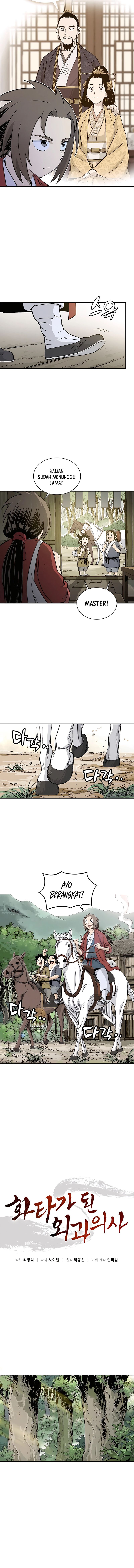 I Reincarnated as a Legendary Surgeon Chapter 66 Gambar 3