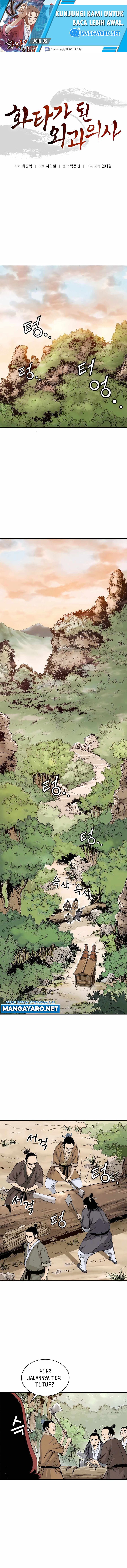 I Reincarnated as a Legendary Surgeon Chapter 68 Gambar 2
