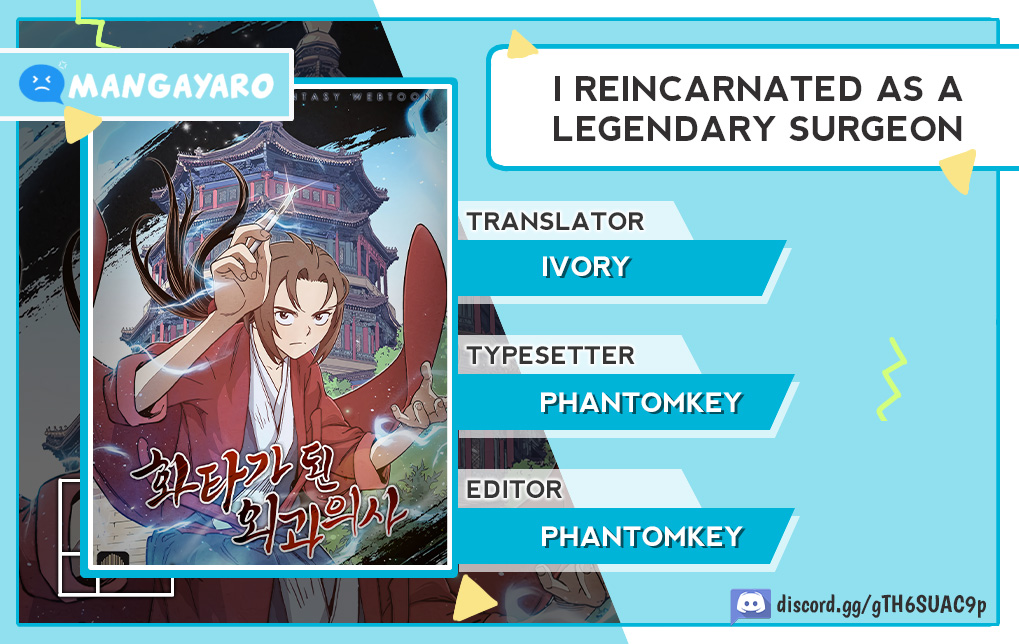 I Reincarnated as a Legendary Surgeon Chapter 71 Gambar 1