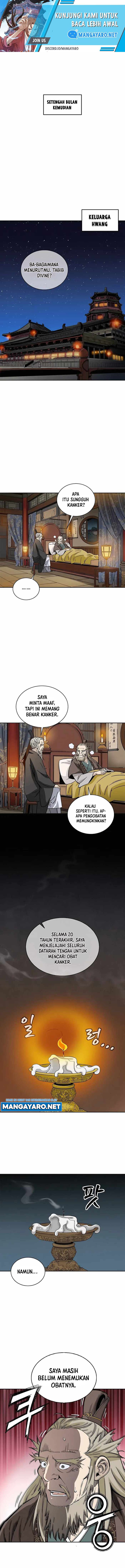 I Reincarnated as a Legendary Surgeon Chapter 71 Gambar 2