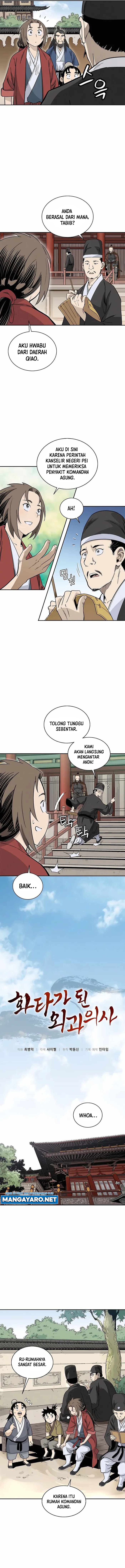 I Reincarnated as a Legendary Surgeon Chapter 71 Gambar 5