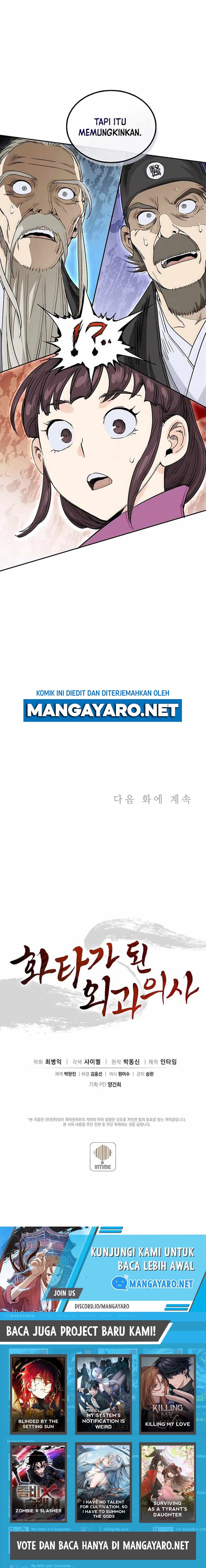 I Reincarnated as a Legendary Surgeon Chapter 71 Gambar 13