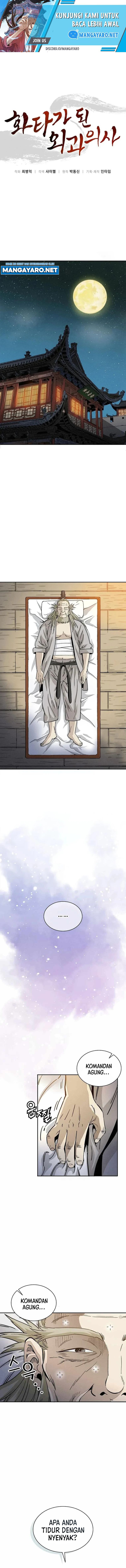 I Reincarnated as a Legendary Surgeon Chapter 76 Gambar 2