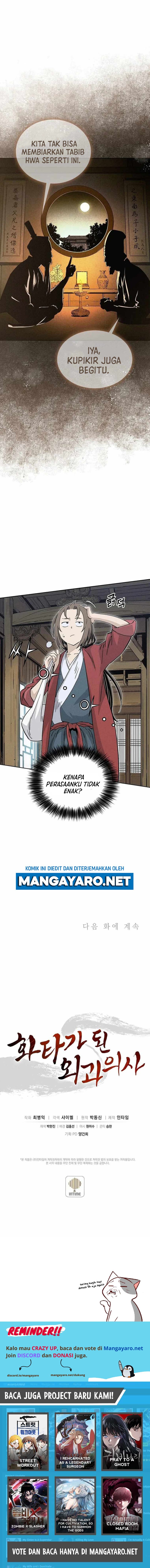 I Reincarnated as a Legendary Surgeon Chapter 76 Gambar 13