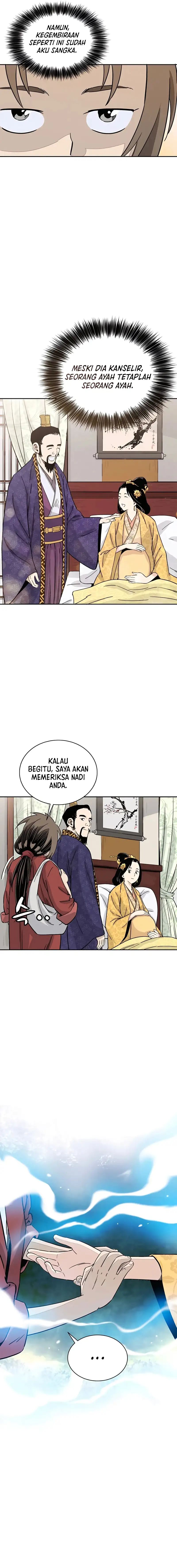 I Reincarnated as a Legendary Surgeon Chapter 90 Gambar 3