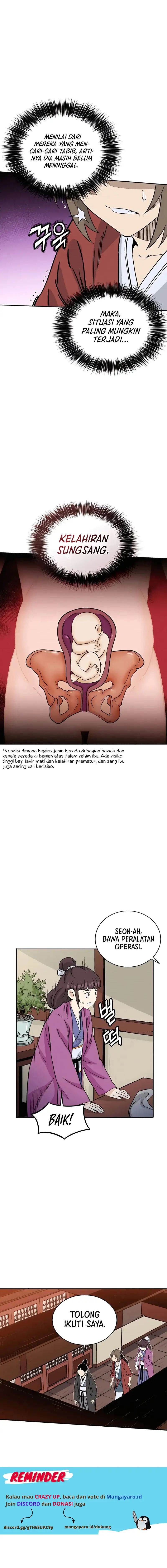 I Reincarnated as a Legendary Surgeon Chapter 90 Gambar 10
