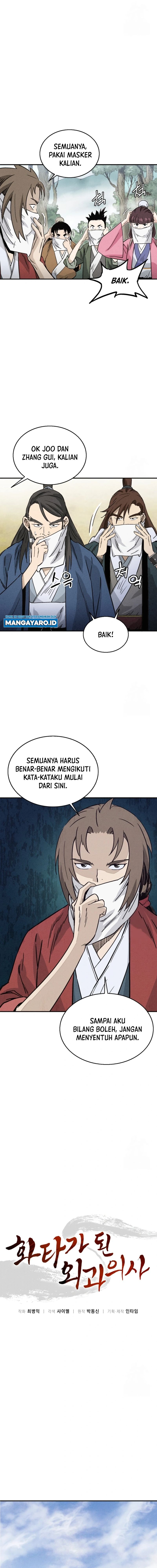 I Reincarnated as a Legendary Surgeon Chapter 96 Gambar 4