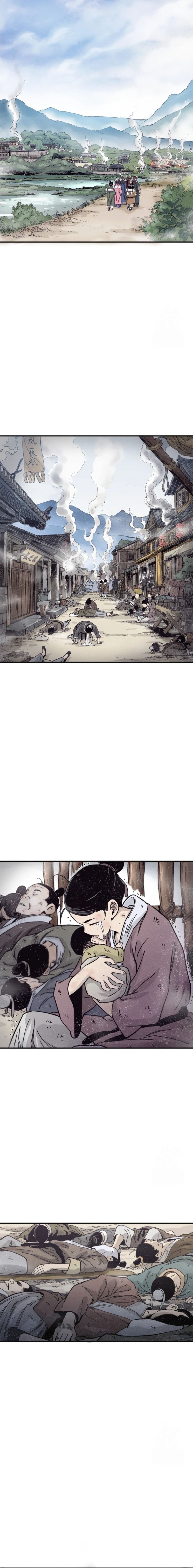 I Reincarnated as a Legendary Surgeon Chapter 96 Gambar 5