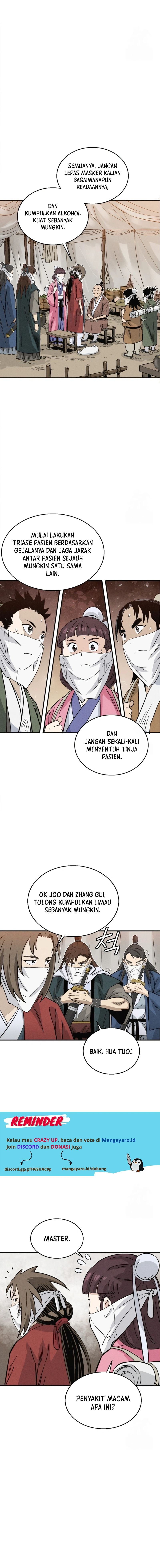 I Reincarnated as a Legendary Surgeon Chapter 96 Gambar 13