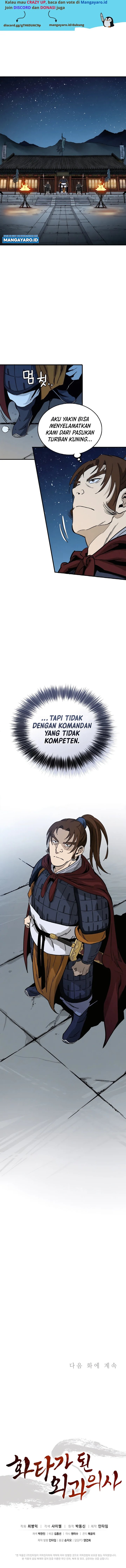 I Reincarnated as a Legendary Surgeon Chapter 105 Gambar 14