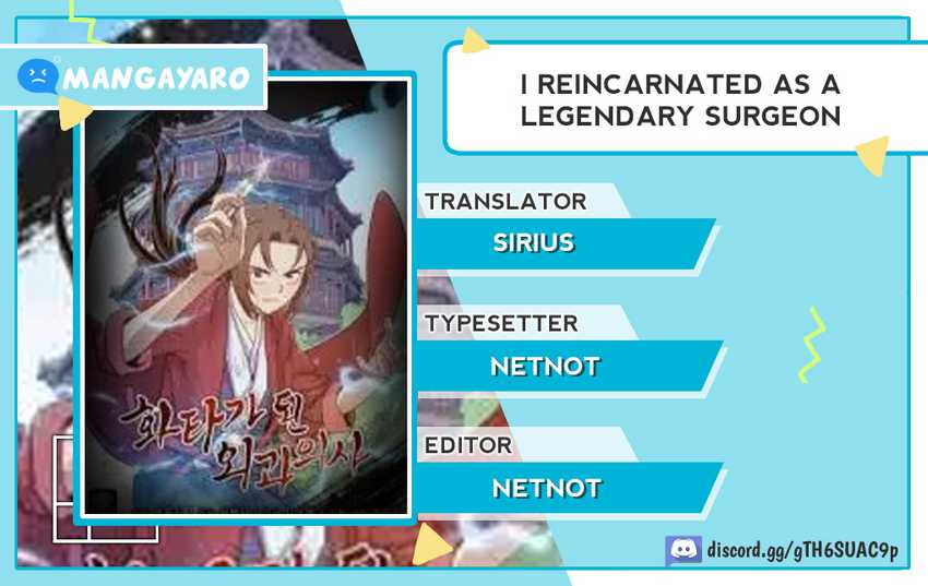 I Reincarnated as a Legendary Surgeon Chapter 113 Gambar 1
