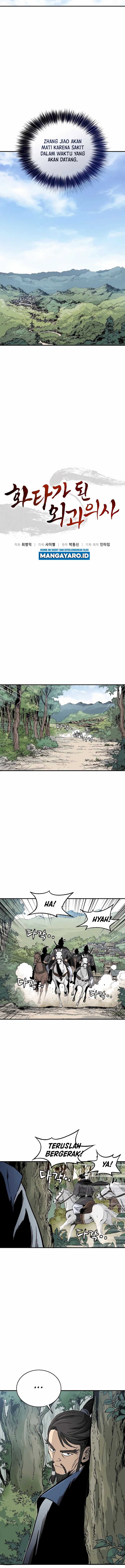 I Reincarnated as a Legendary Surgeon Chapter 113 Gambar 5