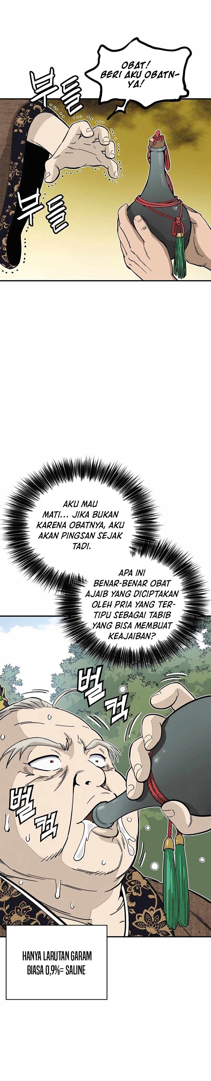 I Reincarnated as a Legendary Surgeon Chapter 122 Gambar 4