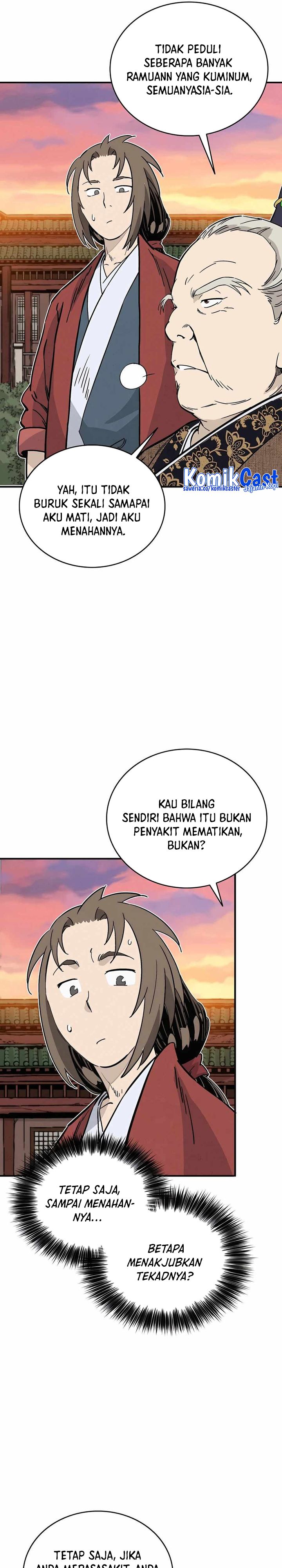 I Reincarnated as a Legendary Surgeon Chapter 122 Gambar 14