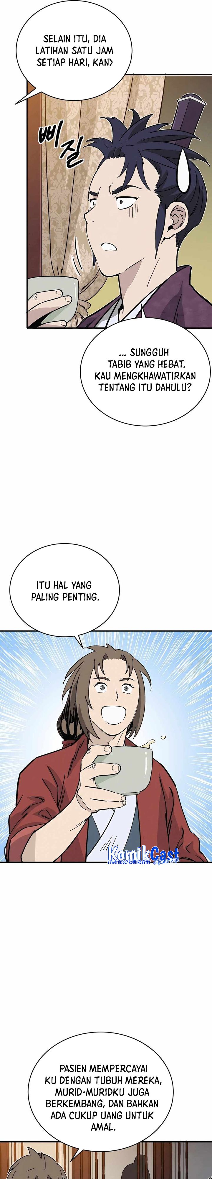 I Reincarnated as a Legendary Surgeon Chapter 122 Gambar 18