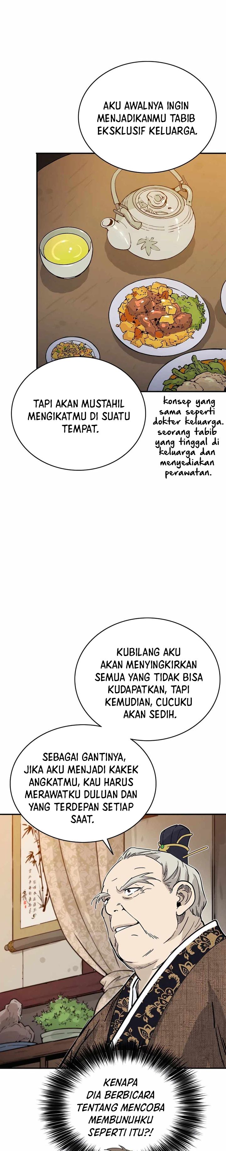 I Reincarnated as a Legendary Surgeon Chapter 122 Gambar 24