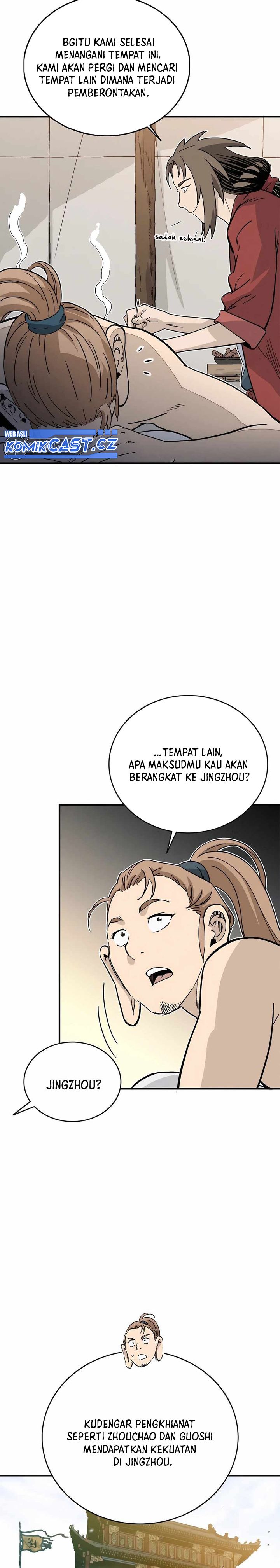 I Reincarnated as a Legendary Surgeon Chapter 125 Gambar 3