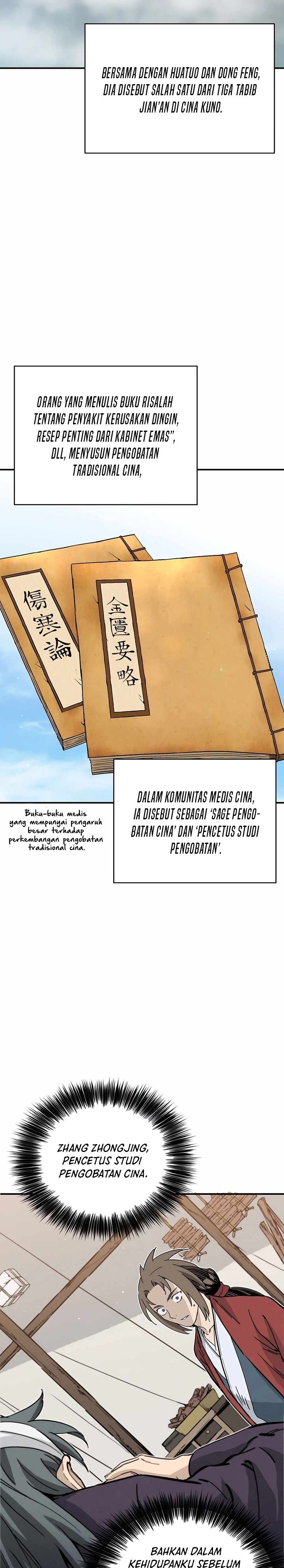 I Reincarnated as a Legendary Surgeon Chapter 125 Gambar 23