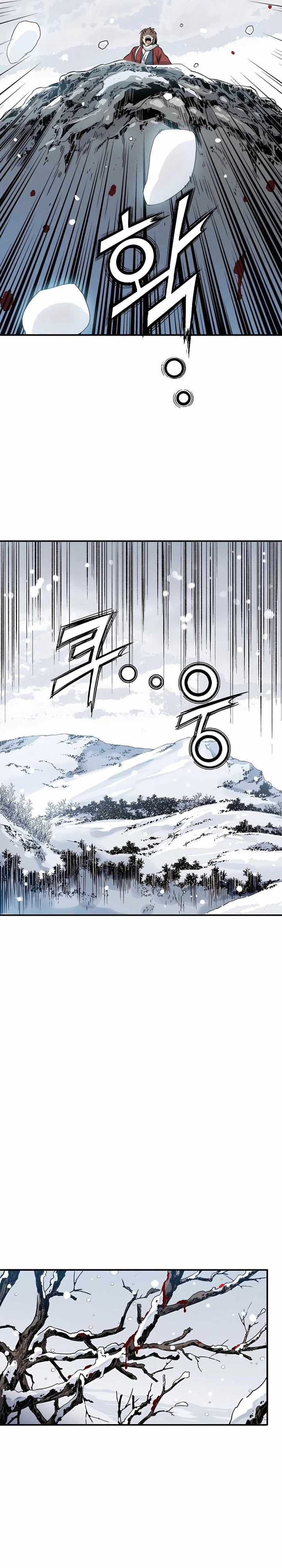 I Reincarnated as a Legendary Surgeon Chapter 129 Gambar 5