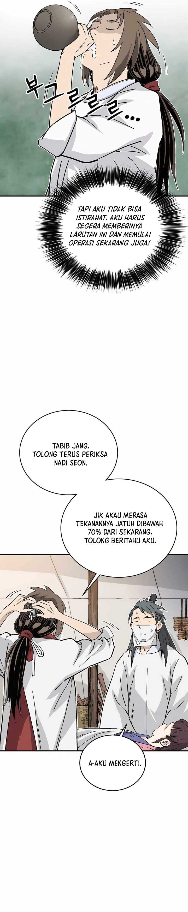 I Reincarnated as a Legendary Surgeon Chapter 129 Gambar 17