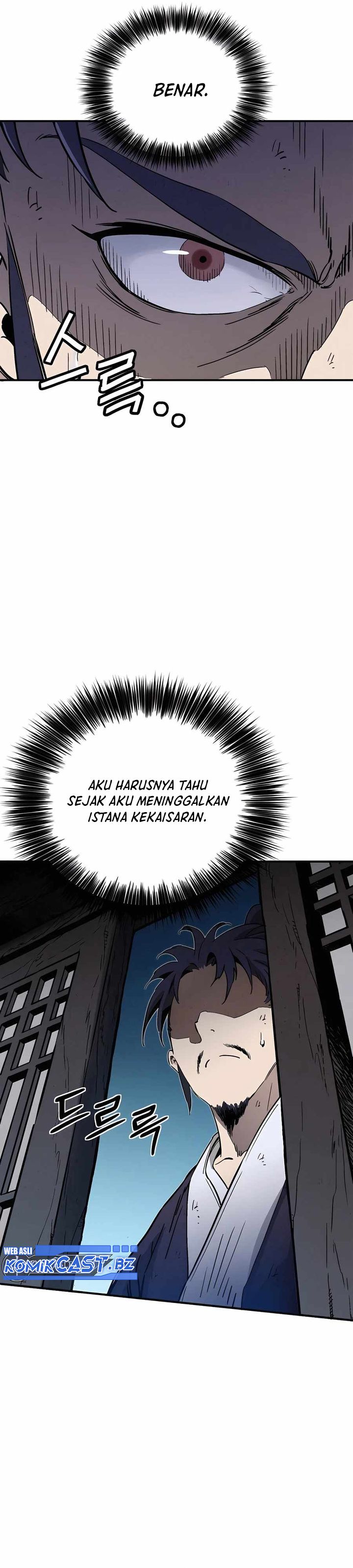 I Reincarnated as a Legendary Surgeon Chapter 135 Gambar 16