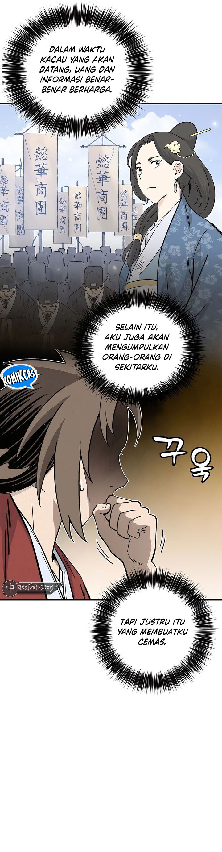 I Reincarnated as a Legendary Surgeon Chapter 141 Gambar 3