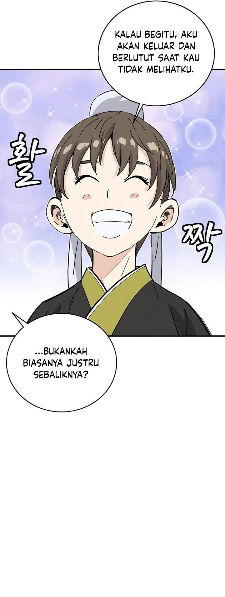 I Reincarnated as a Legendary Surgeon Chapter 141 Gambar 36