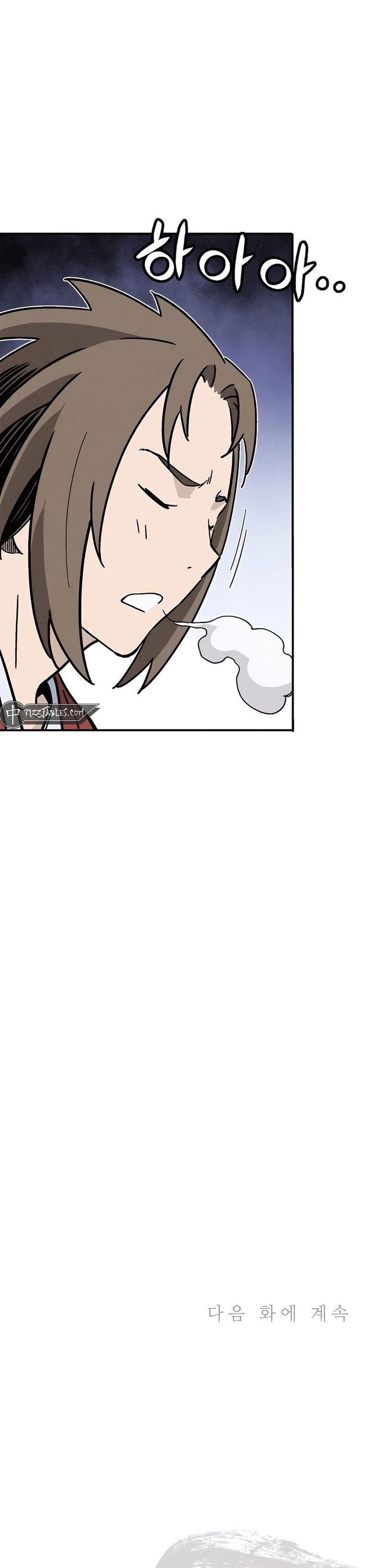 I Reincarnated as a Legendary Surgeon Chapter 141 Gambar 41