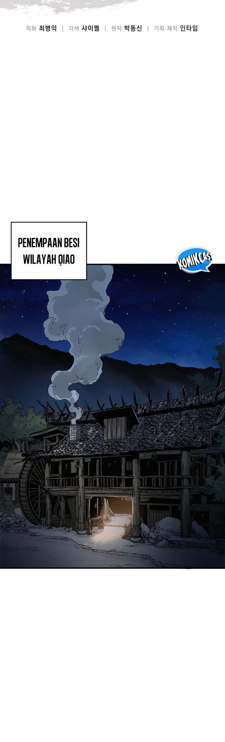 I Reincarnated as a Legendary Surgeon Chapter 142 Gambar 15