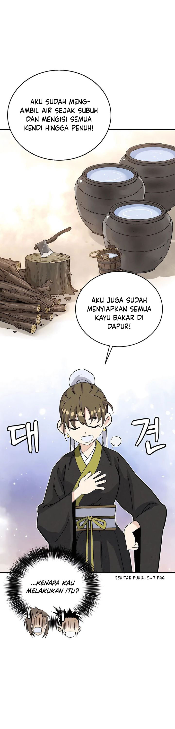 I Reincarnated as a Legendary Surgeon Chapter 142 Gambar 32