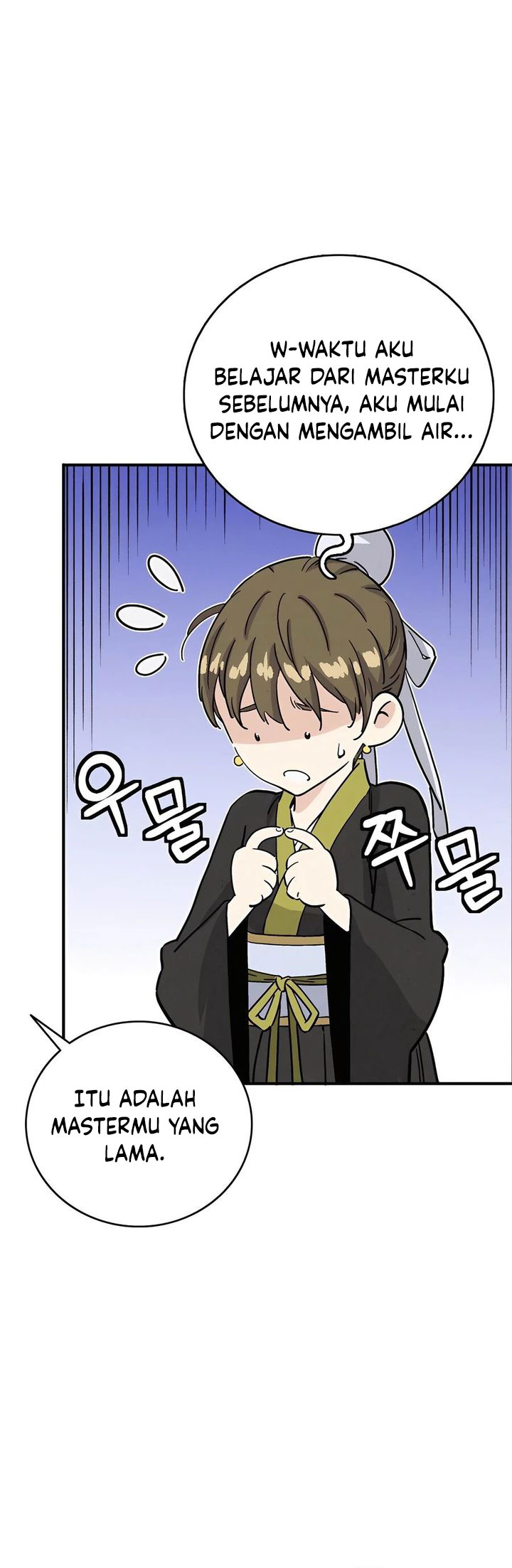 I Reincarnated as a Legendary Surgeon Chapter 142 Gambar 34