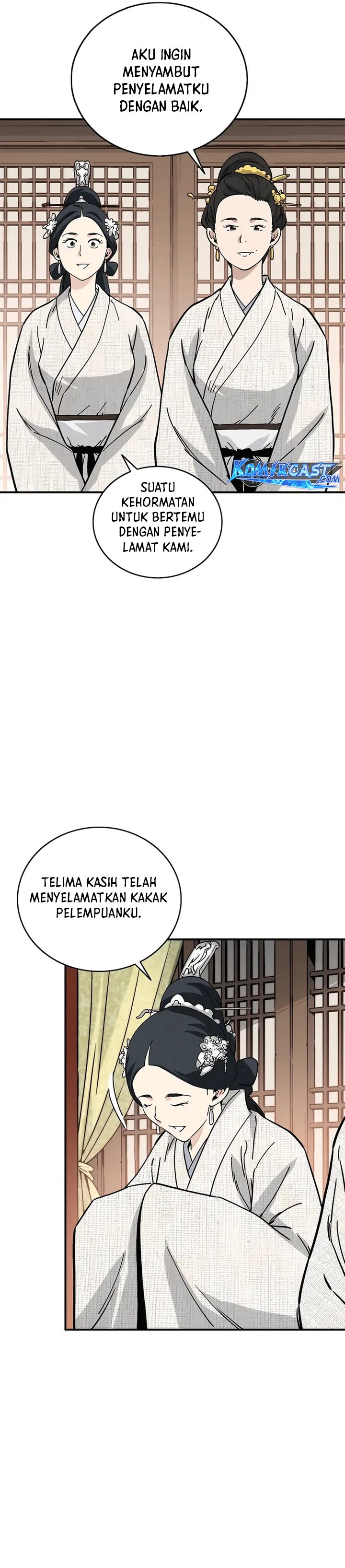 I Reincarnated as a Legendary Surgeon Chapter 147 Gambar 3