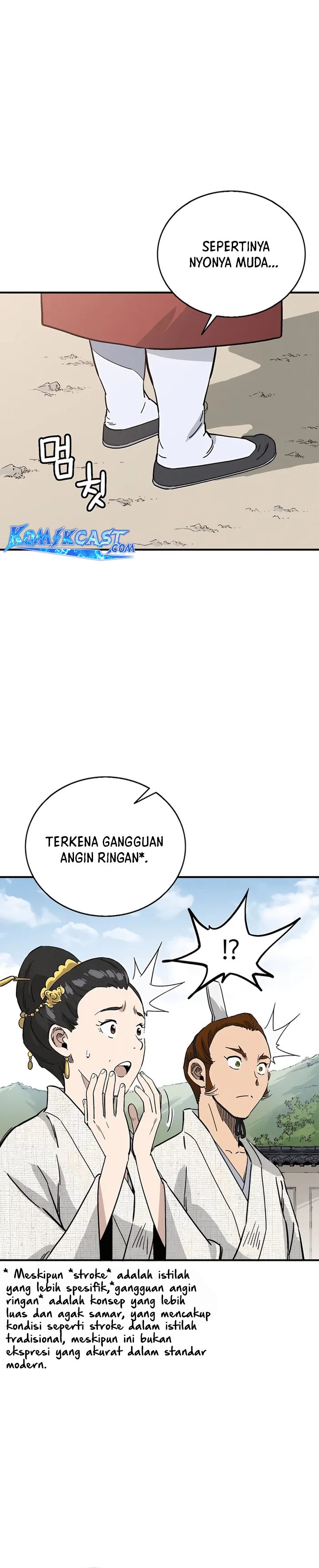 I Reincarnated as a Legendary Surgeon Chapter 147 Gambar 15