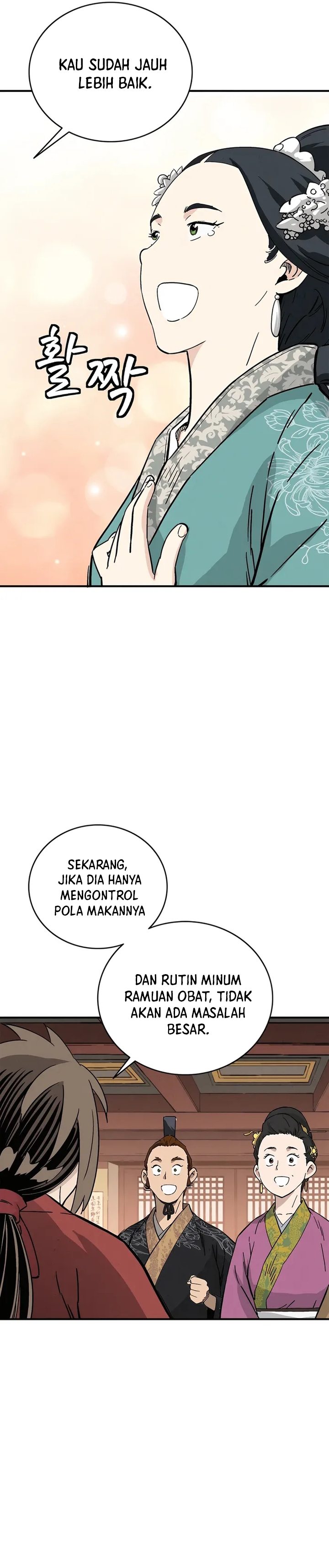 I Reincarnated as a Legendary Surgeon Chapter 147 Gambar 21