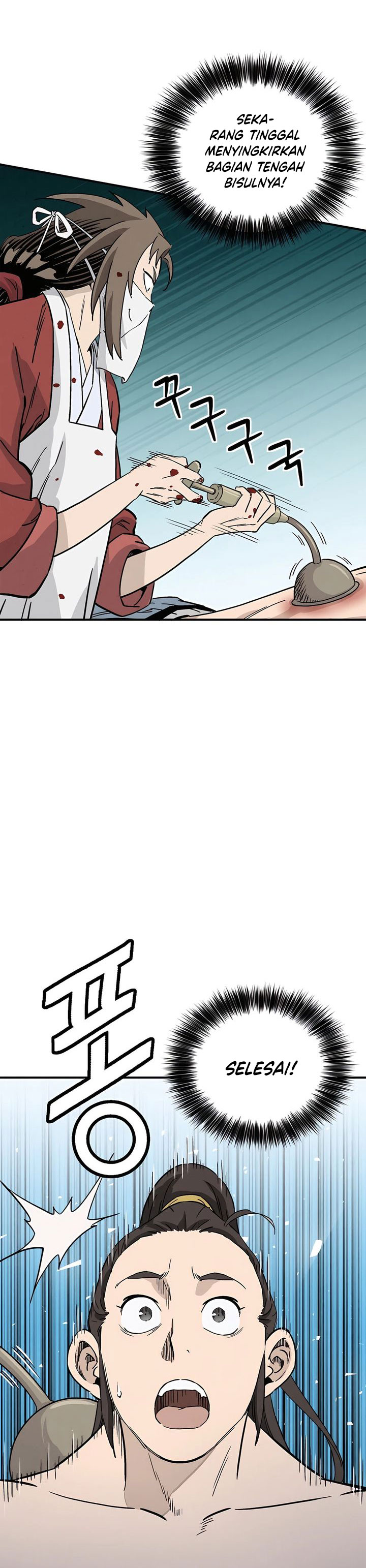 I Reincarnated as a Legendary Surgeon Chapter 150 Gambar 6