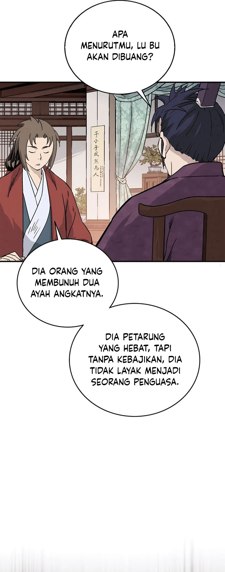 I Reincarnated as a Legendary Surgeon Chapter 150 Gambar 36