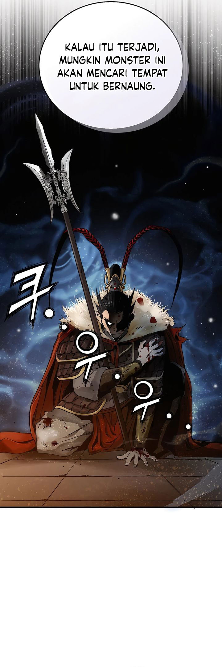 I Reincarnated as a Legendary Surgeon Chapter 150 Gambar 37