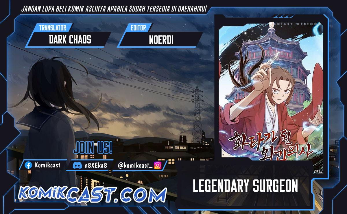 I Reincarnated as a Legendary Surgeon Chapter 151 Gambar 1